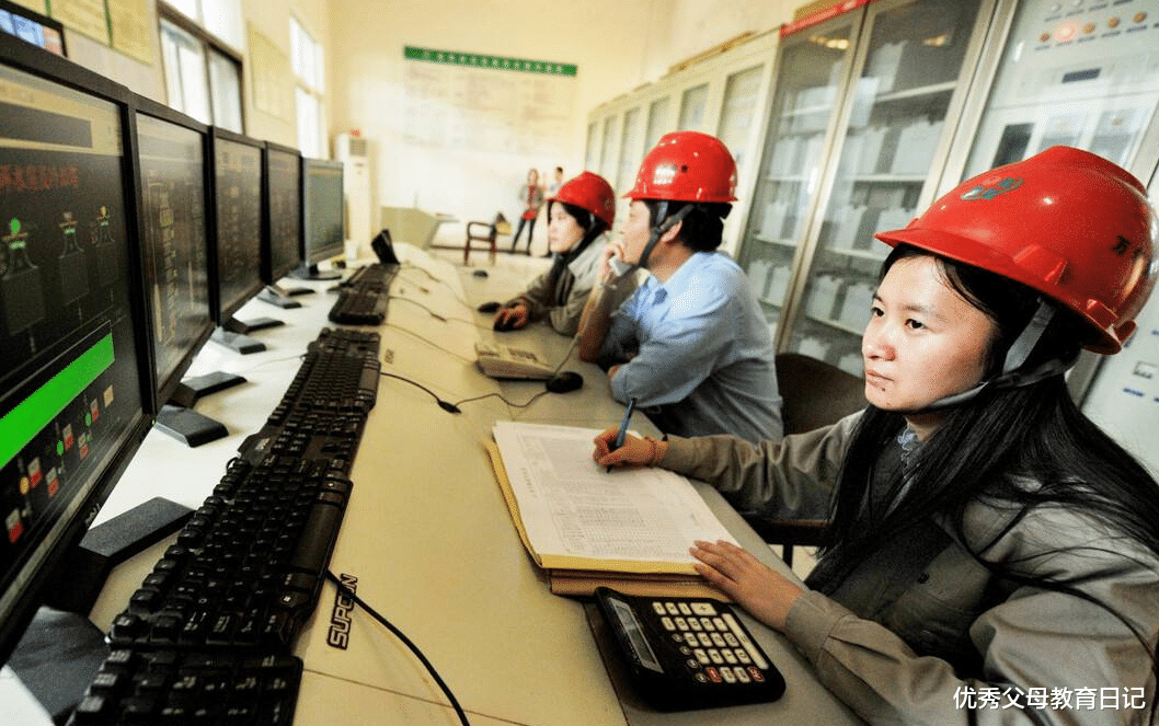 文物|世界500强央企来了，22年国家电网招聘万人，各项福利堪比公务员