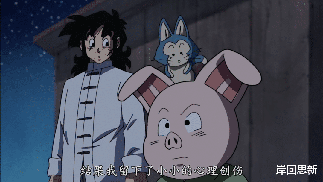 龜仙人|阿根廷停播《龍珠》動畫，理由是家長投訴龜仙人煉銅