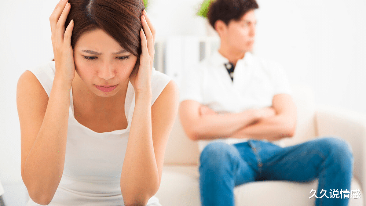 久久说情感|40岁女人：本想和男同事婚外情一直维持下去，可他却告诉了我丈夫