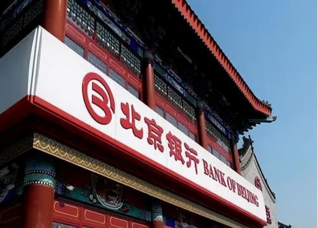 心悦雅萌|人均425万，民生行长年薪夺冠，比在工行多500万，史玉柱感叹