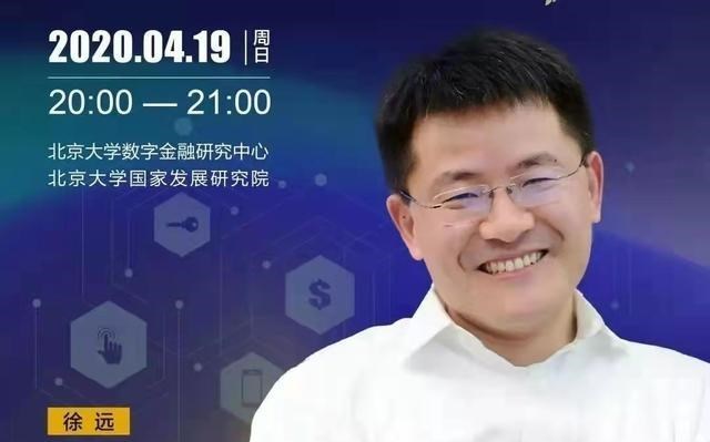 |“二次房改”即将到来？北大专家提出新方案，两类人将从中获益