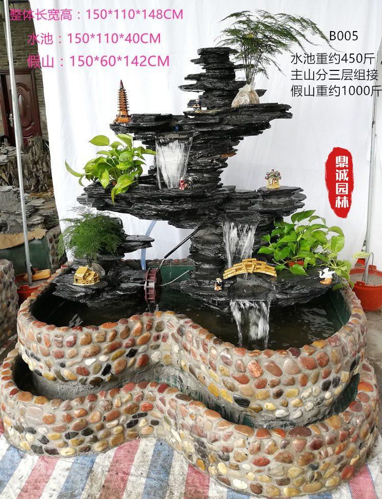 英石庭院假山鱼池、草坪点缀景观假山搭建造景石材