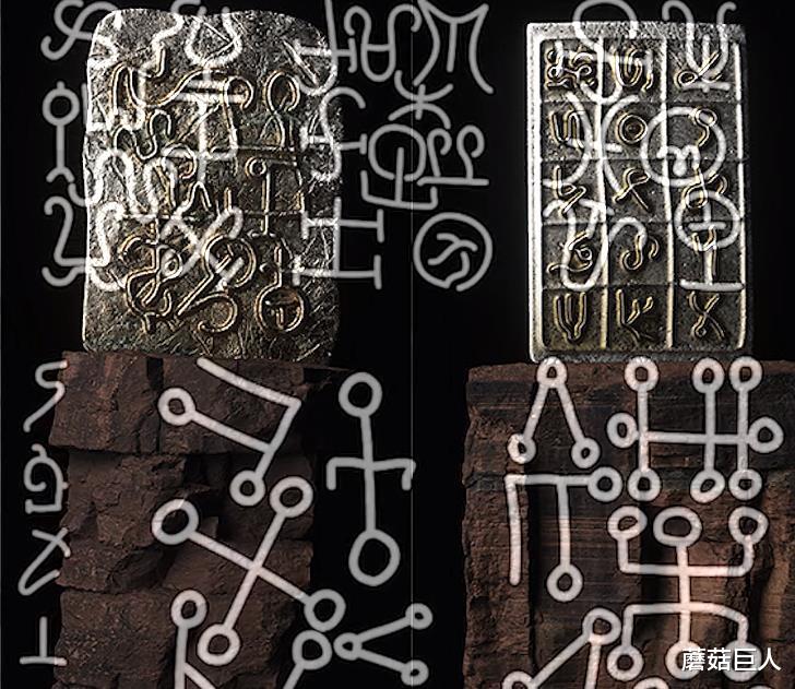 类人族与爬虫族史前大战,是神话或远古秘密,烧脑的秘密