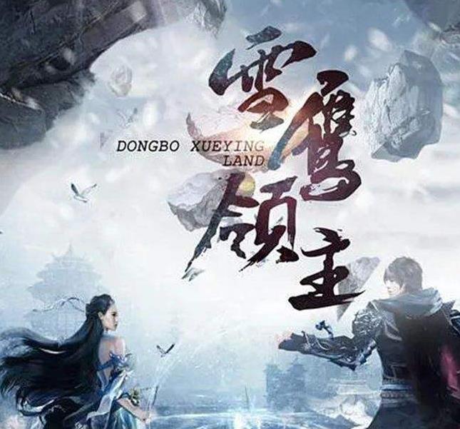 童星|许凯再次带来好消息，与大3岁女神合作古装剧，剧情有甜有虐