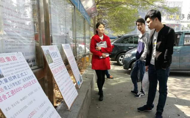 东莞|东莞小厂老板哭诉招不到人，损失巨大，招聘信息却暴露了真相