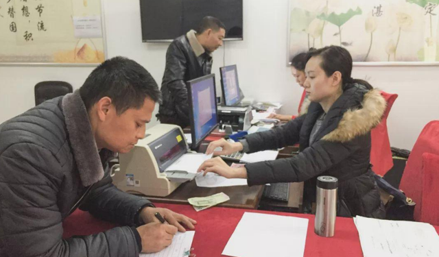 纳税义务人 还不知道？这笔钱可以退了，正式通知已发出，有人已到账12000元