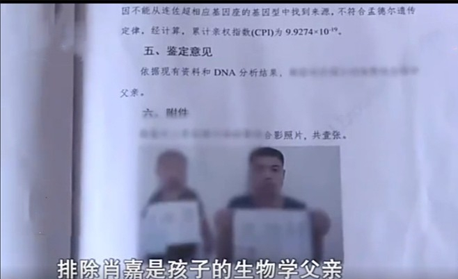 哲学筱筱|自己网购绿帽子后和妻子离婚的男人，他有多委屈？