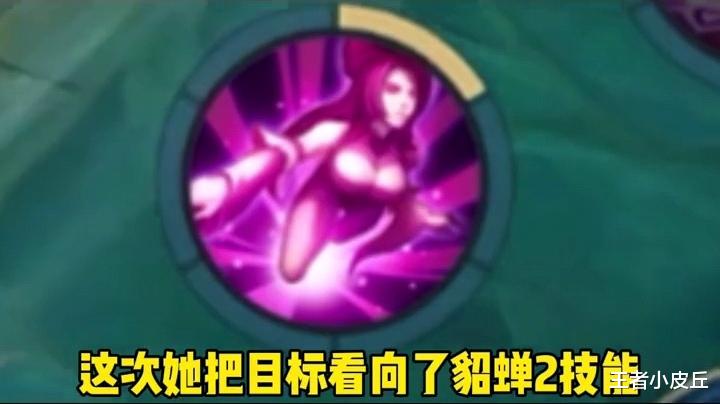 甄姬|貂蝉重做美哭，特工战影免费获取，西游联动公孙离、甄姬玩家笑了