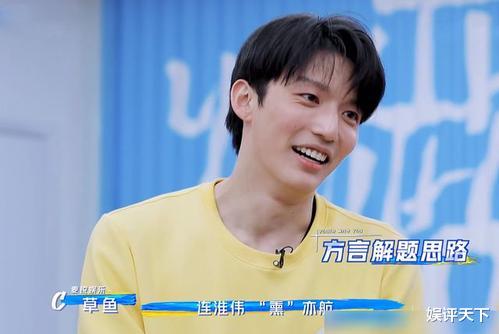 连淮伟|《青春有你3》：同一首歌、同一位置，两两对决，个人实力高下立见