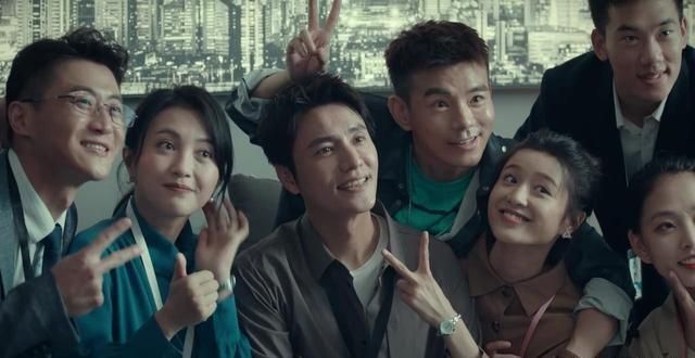 输赢|《输赢》7天破亿! 如何解决职场困惑和焦虑，它给了我们最好的回答