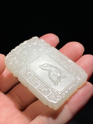 和田玉籽料|清 和田玉籽料 白玉 受天百禄 瑞兽纹 玉牌 挂件