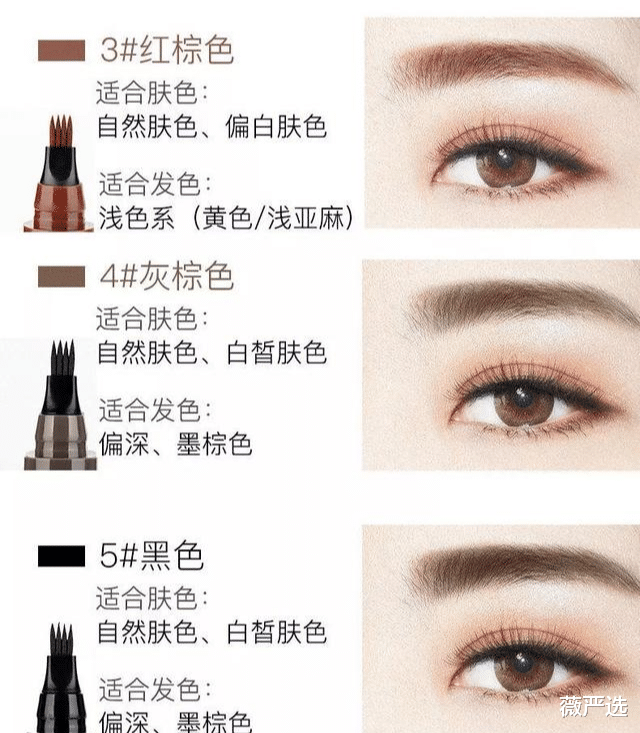 鞠婧祎|为何鞠婧祎敢摆脱半永久妆？精致的五官，从眉形上的用心就能看出