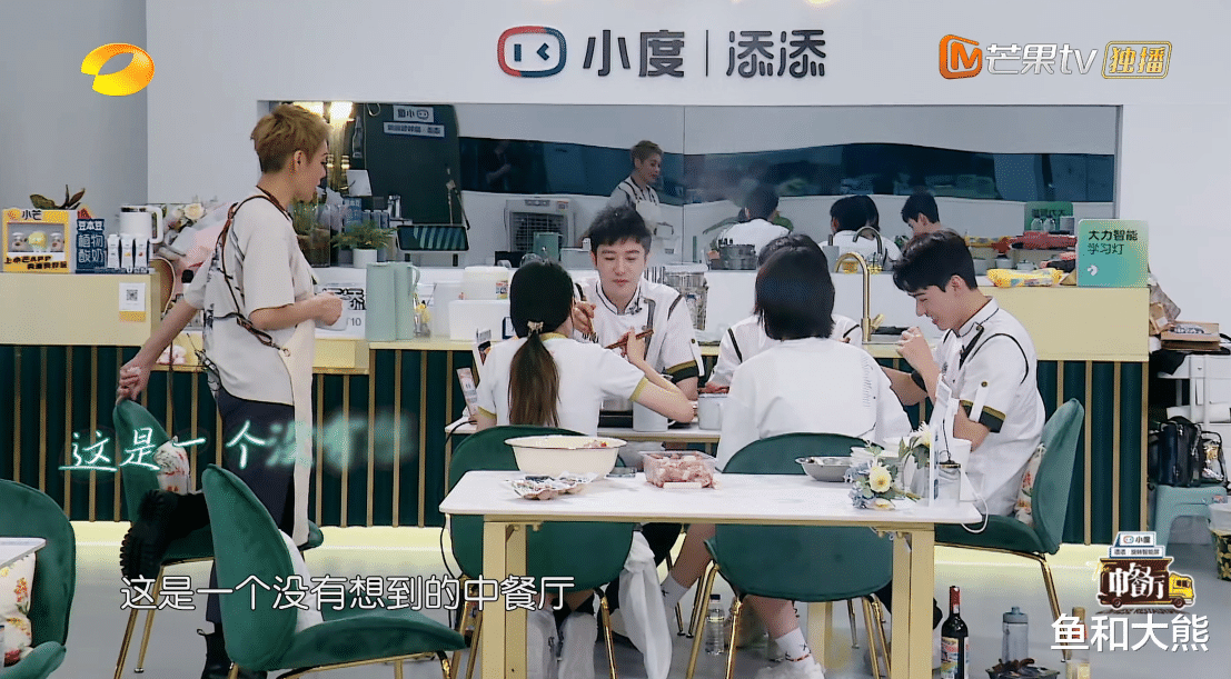 龚俊|龚俊正式退出！干最累的活却不配拥有镜头，输了曝光但赢了口碑