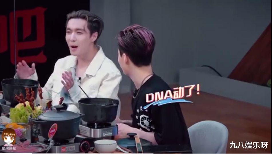 刘宪华|《这就是街舞4》迎来史上最高评分，韩庚、刘宪华引网友泪目