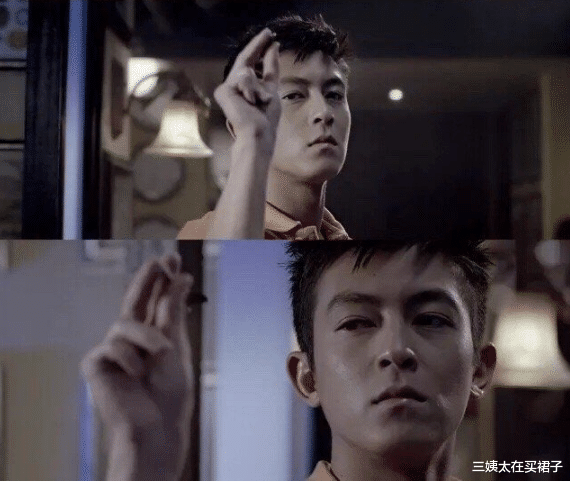 三姨太在买裙子|陈冠希才是男人中的狠角色，他真的值得阿娇那么喜欢！遇到别放手