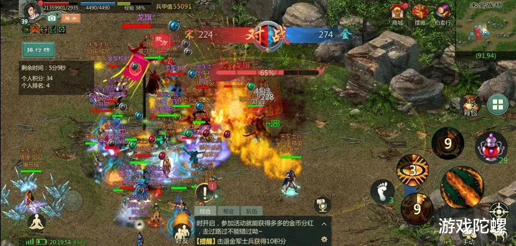 西山居|专访西山居孙红印：《剑网1：归来》是18年后补给玩家的礼物