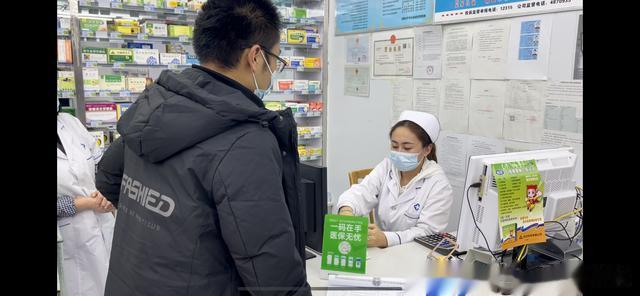 新疆维吾尔自治区|“新疆好地方”App再增新功能