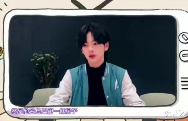 毛不易|一首歌高达77亿播放，首张专辑卖1000万张，毛不易还在按月领工资