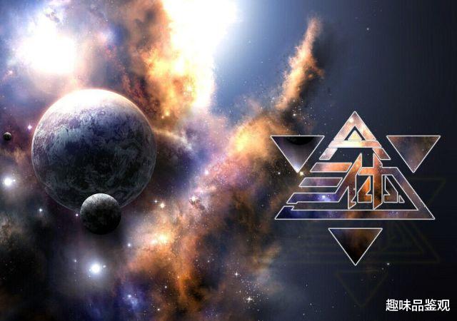 等离子体 比神更高级的归零者文明，秩序的缔造者，人类需要敬畏于星辰大海