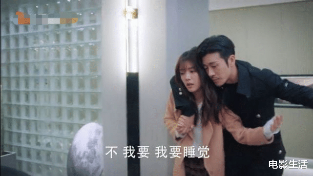 好好生活|12天播放量日冠军、总播放量破9亿，这部剧为何让人越看越上头？