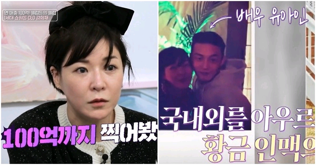 王琳|韩女星公开狙击“不认识刘亚仁吗？真的很烦”，制作组极嫌夸张