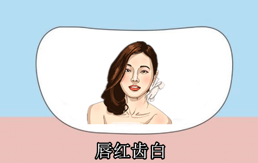 中国易经风水 女人常见的福气相，带旺丈夫，扶持儿女，婚前有人疼，婚后不操心！
