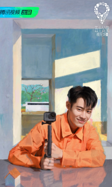 赵本山|同一个男团出道，为何彭楚粤和肖战是两个极端？这三点原因很扎心