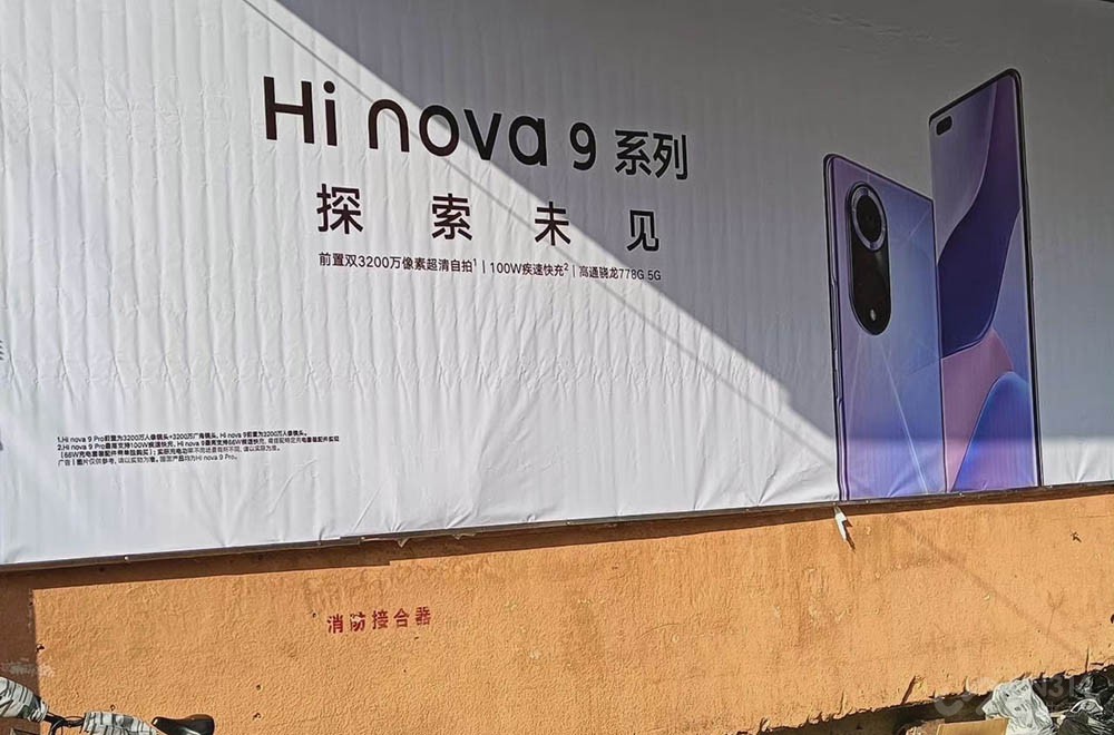 小米科技|12月或有10余款新机发布 爆料汇总，真正的神仙打架