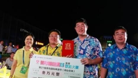 青岛市 青岛小伙任光超：靠喝酒斩获5辆车和15万现金，还喝回一漂亮老婆