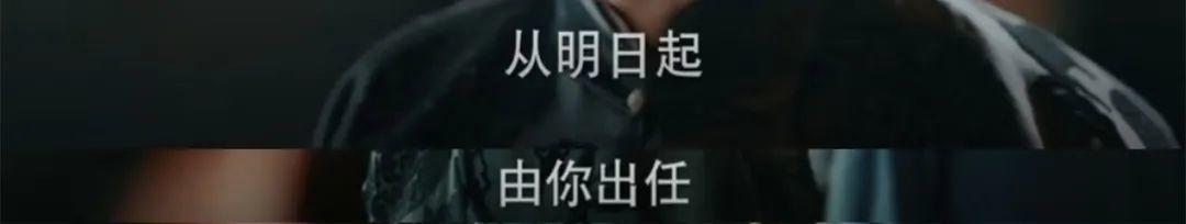 henry|她凭“病娇虐恋”火了一把，和演技派小生“先婚后爱”，竟翻车了