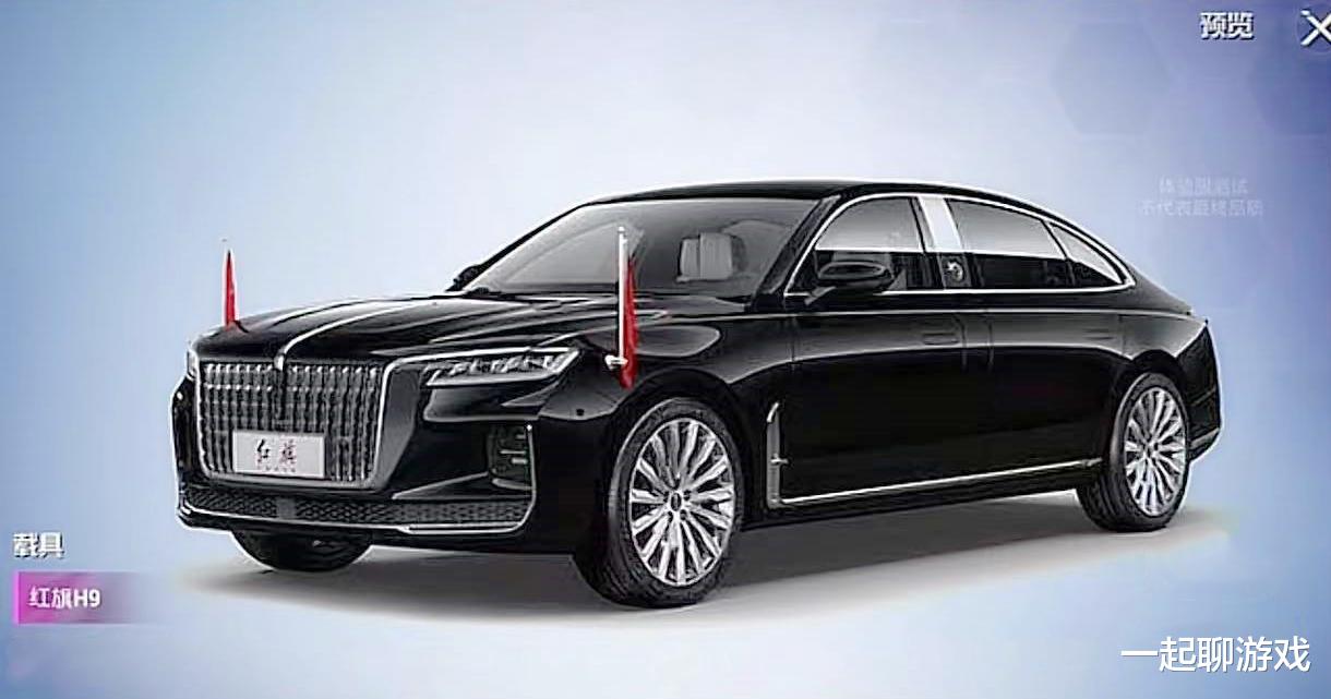 兰博|“吃鸡”还有完没完?新皮肤悄然现身,除了兰博外,又出现1个!