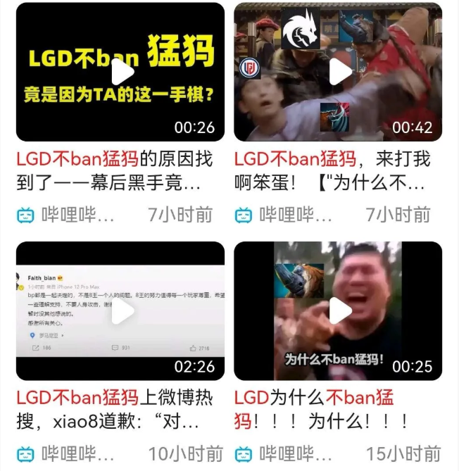 电子竞技|Ti10内定冠军,盘口菠菜横行,DOTA2的电竞底子到底有多烂