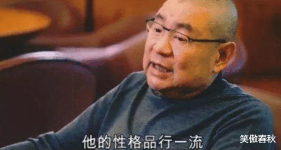 刘鸣炜|刘銮雄一生风流，堪比帝王拥有后宫，其子因母亲遭遇不爱漂亮姑娘