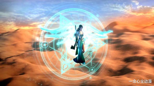 纳兰嫣然|斗破苍穹：纳兰嫣然散发绝美，萧炎佛怒火莲大败云韵的绝技风之极