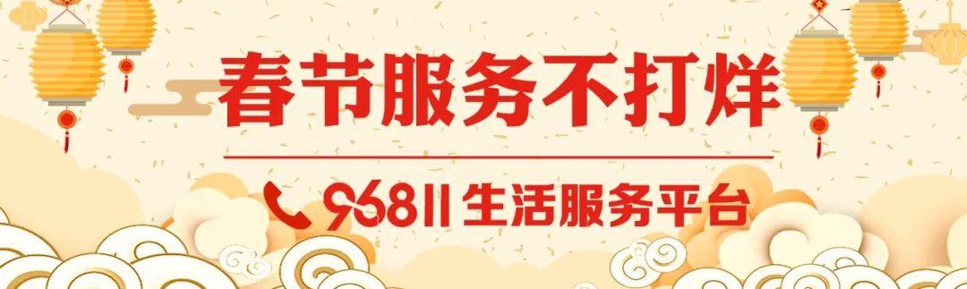 贵州都市报 13岁女孩被烧伤，救护车紧急驶往330多公里外的黎平……