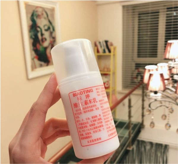 眼霜 渐渐被人遗忘的冷门老国货，款款都是“实力派”，你都用过吗？
