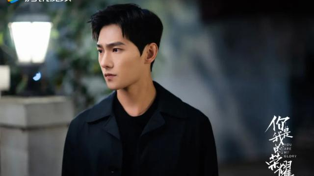 aespa|假如错过了《陈情令》跟《千古玦尘》，这部爆火电视剧不要错过了