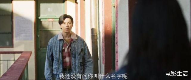 萧闯|一口气看完6集！吴磊、侯明昊新剧，剧情带感、演技在线，值得追