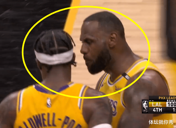 波普|4中0仅0分，正负值却高达+19！詹姆斯鼓励波普：我要你给我放开投