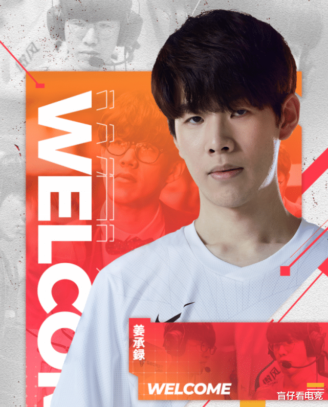 wbg|TheShy回来后WBG无敌了！焕烽直播改口狂喜，辅助ON打上韩服第七