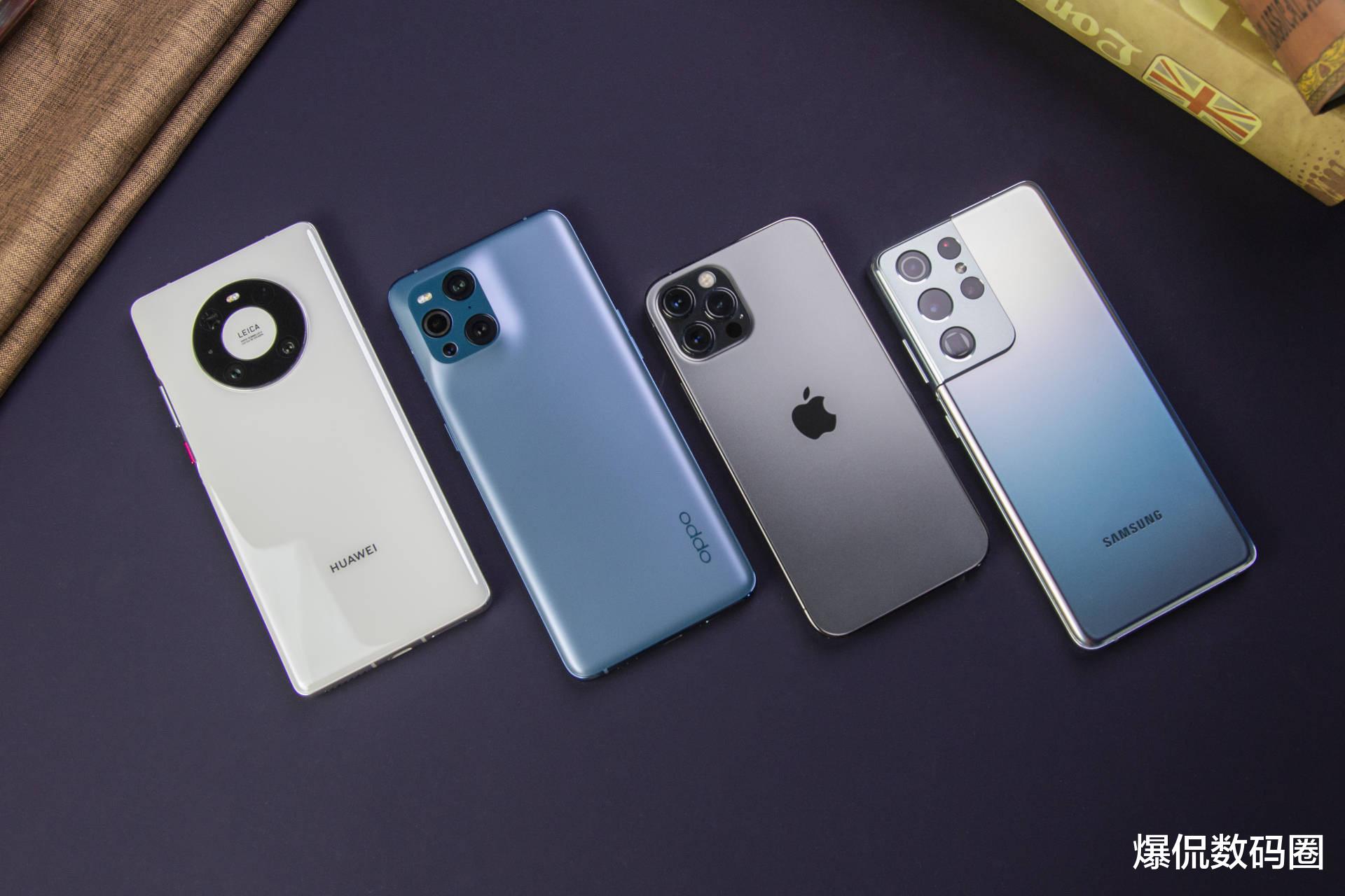 数码|宁可分期买旗舰，也不全款买千元机！与面子无关，原因主要有四点