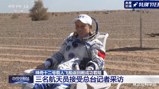 太空 离开地球三个月，为什么宇航员头发没有变长？在太空如何理发？