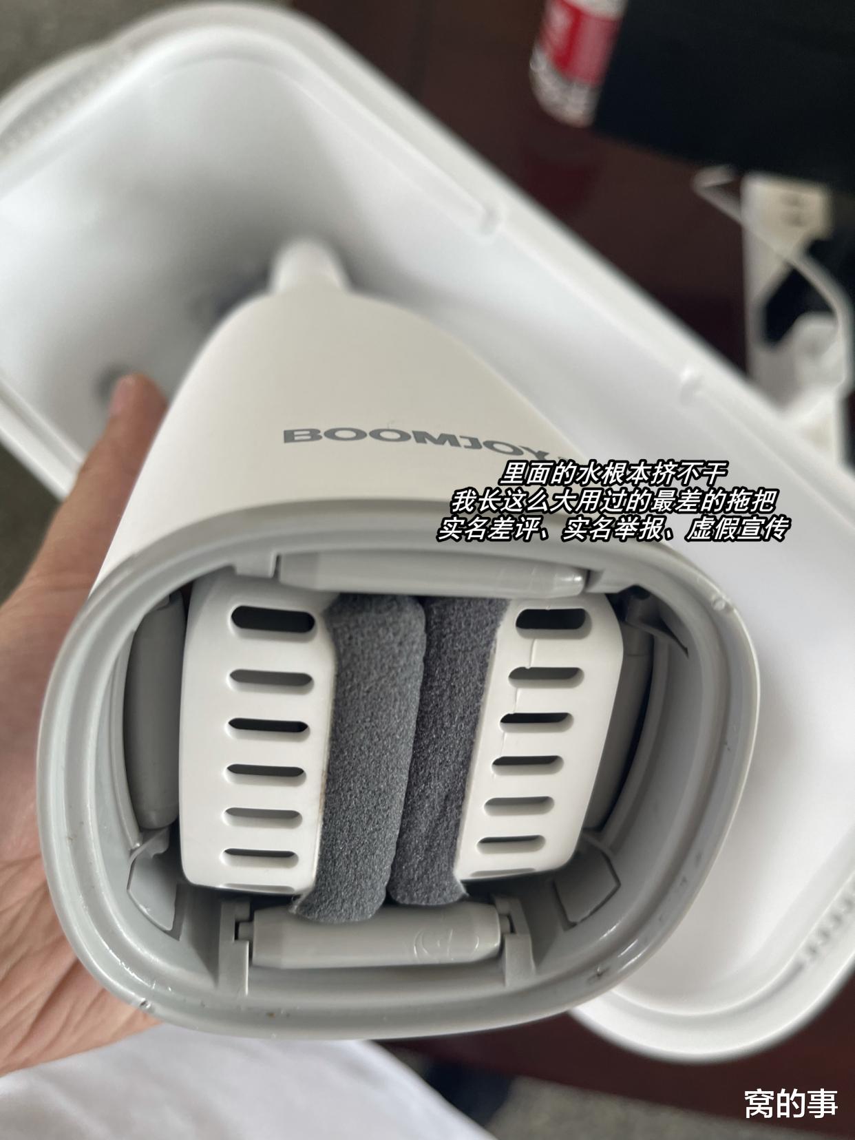 没用多久就“翻车”，这些被网络捧红的家居神器，效果过于夸张了