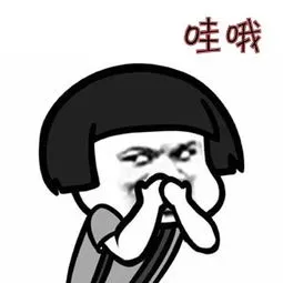 永恒族|6岁就被继父X侵，亲妈和外婆还默许，这位豪门千金也太惨了吧！