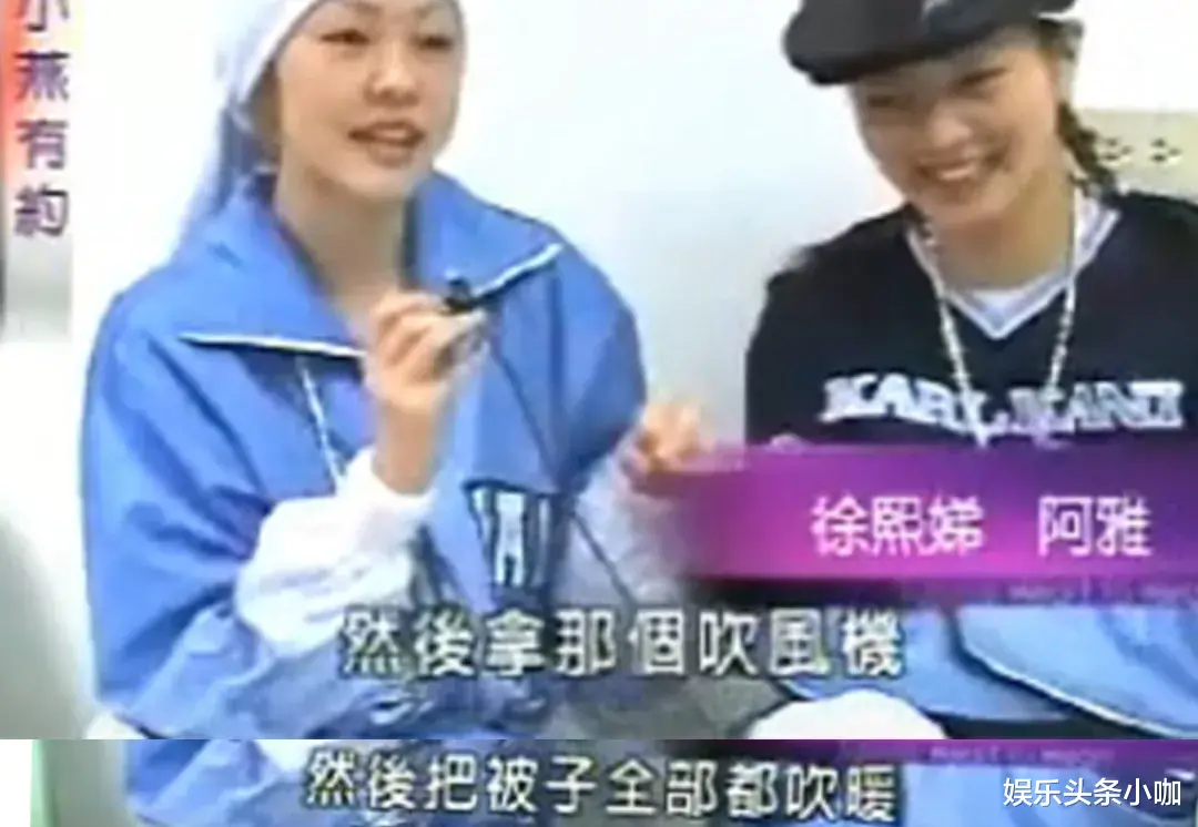 范晓萱|抑郁症差点自杀！为男友摘子宫，她后悔吗？