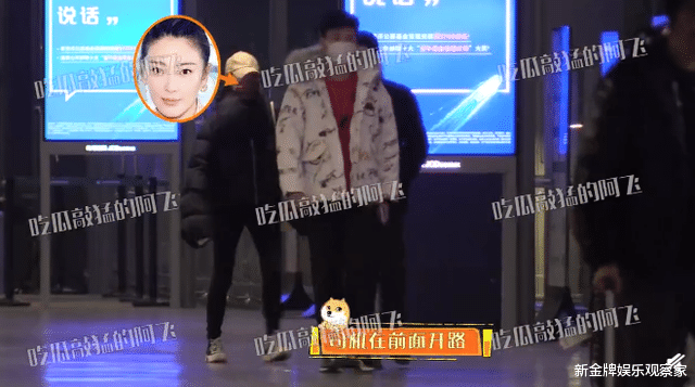 张雨绮|张雨绮被曝恋情后首现身，安排保姆送娃学琴，恋爱带娃两不误？