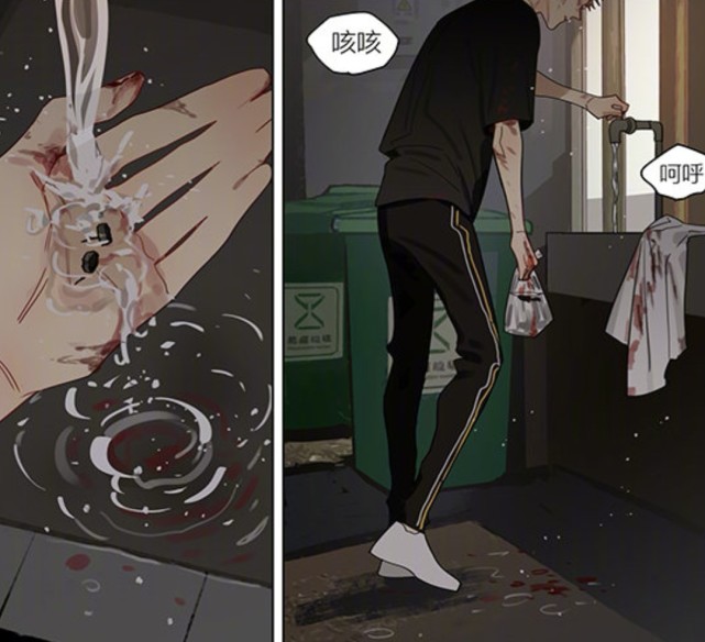 |《19天 》漫画莫关山被虐惨了，耳钉也坏了，蛇立不值得被同情