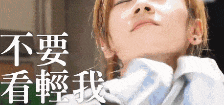 朱芊佩|香港“最美搬运工”朱芊佩：坚持干体力活10年，结婚后现在怎样了？