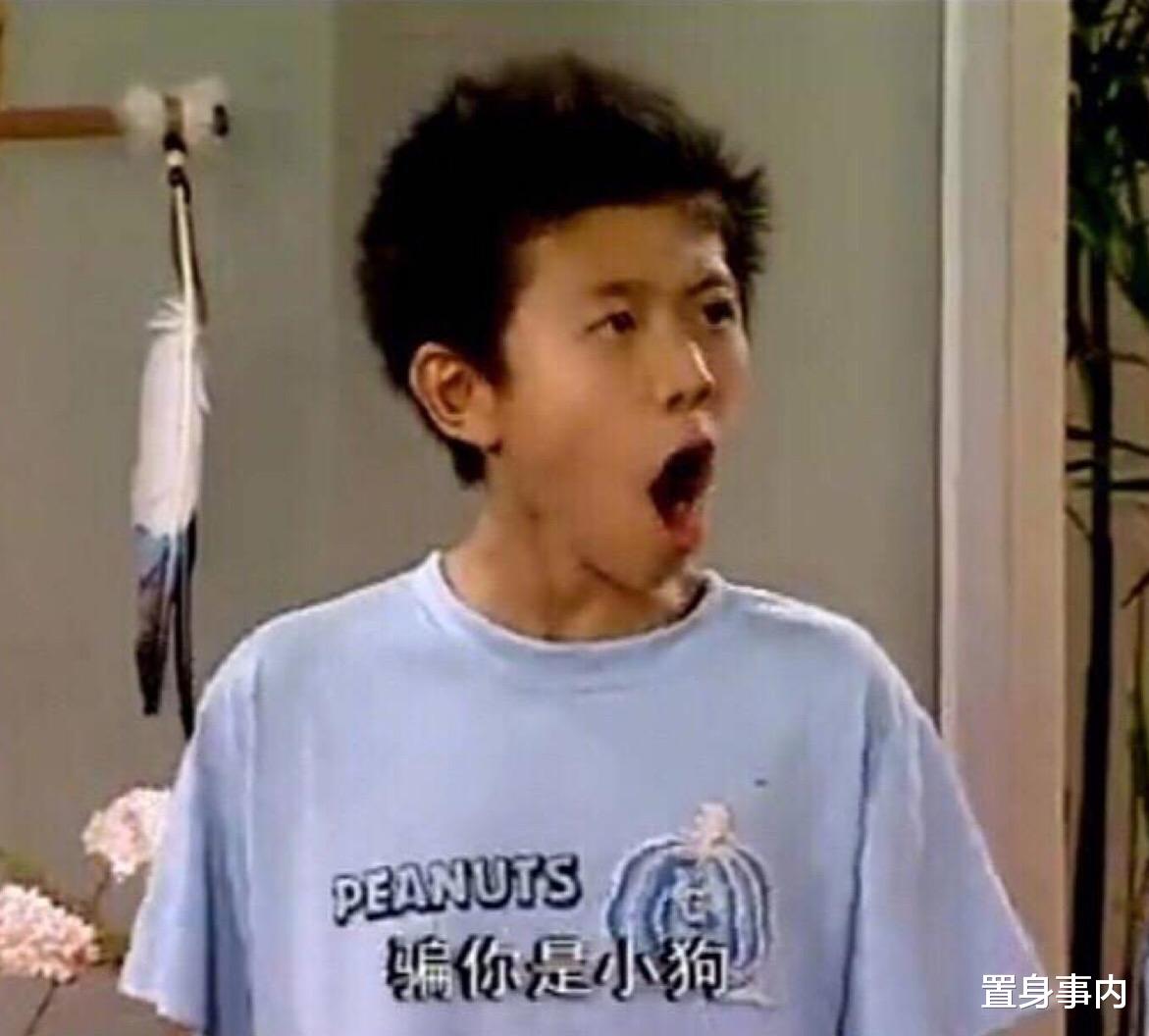 宋茜|演戏“用力过猛”的演员，五官乱飞挤眉弄眼，各有各的浮夸