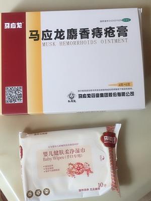 球探铭老师|全网最牛痔疮膏测评！有痔不在年高，你一定用的到！